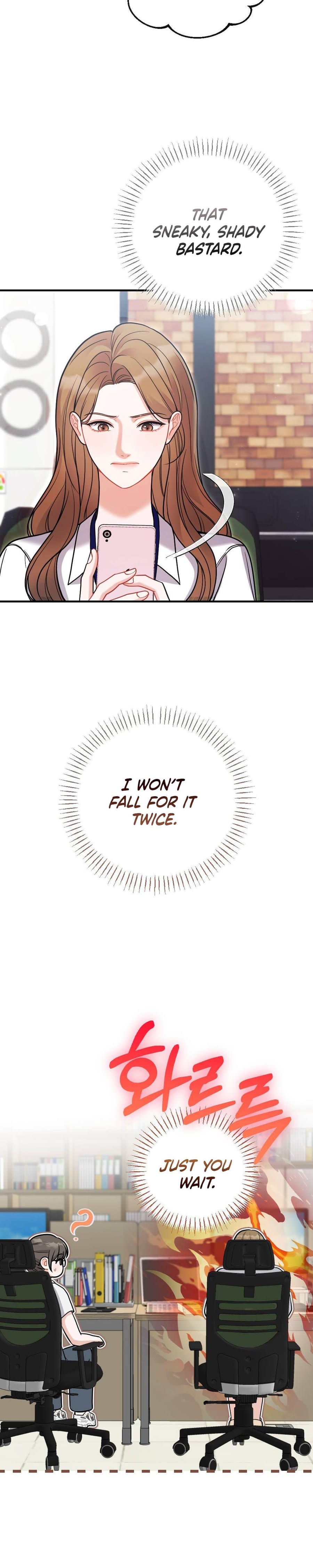 How Friendship Ends Uncensored, chapter 2, page 12 of 34