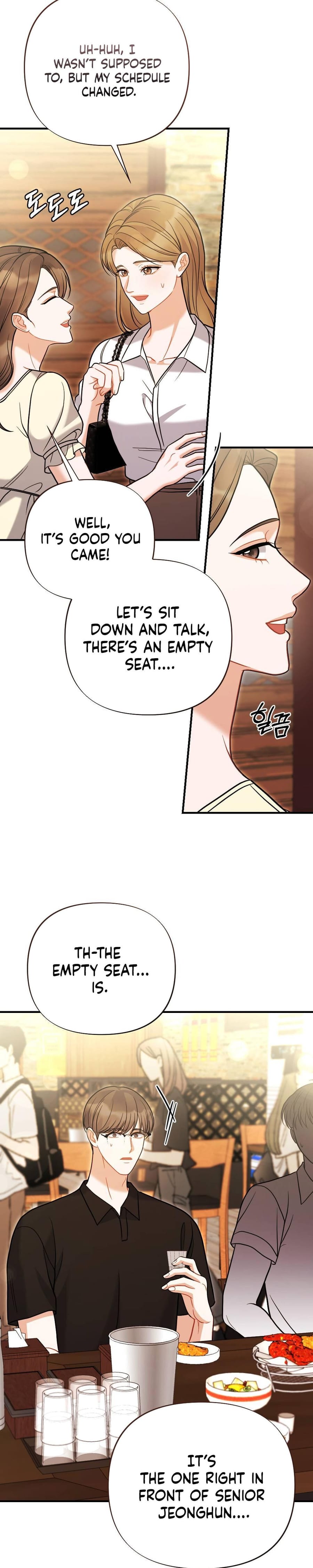 How Friendship Ends Uncensored, chapter 2, page 17 of 34