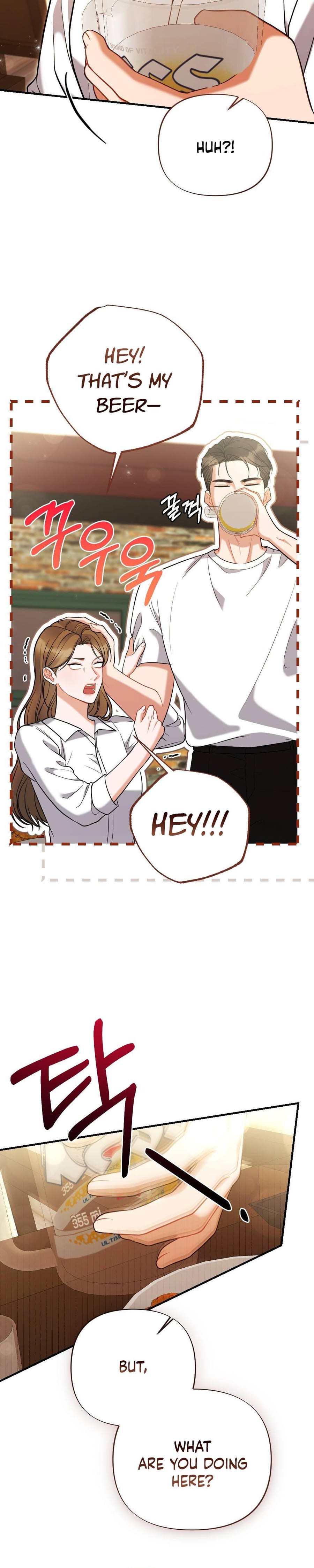 How Friendship Ends Uncensored, chapter 2, page 31 of 34