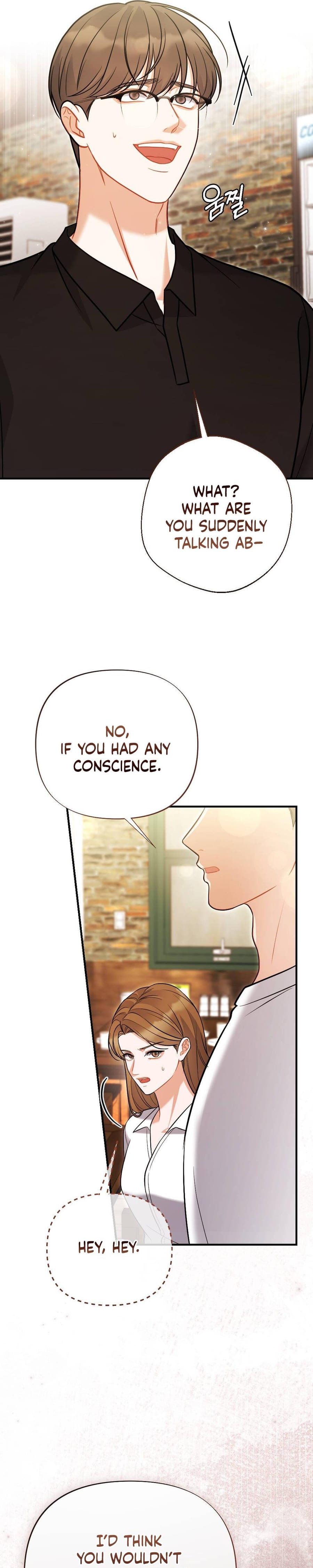 How Friendship Ends Uncensored, chapter 2, page 32 of 34