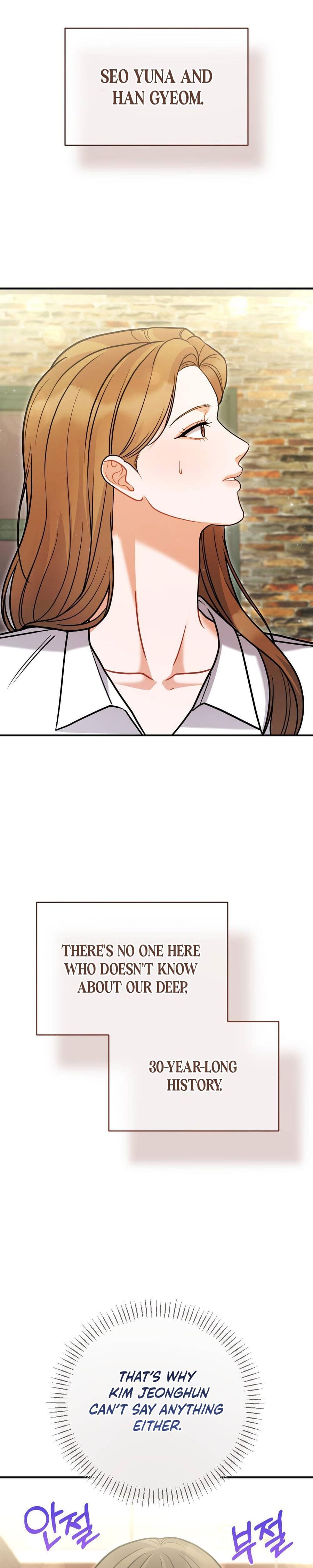 How Friendship Ends Uncensored, chapter 3, page 5 of 39