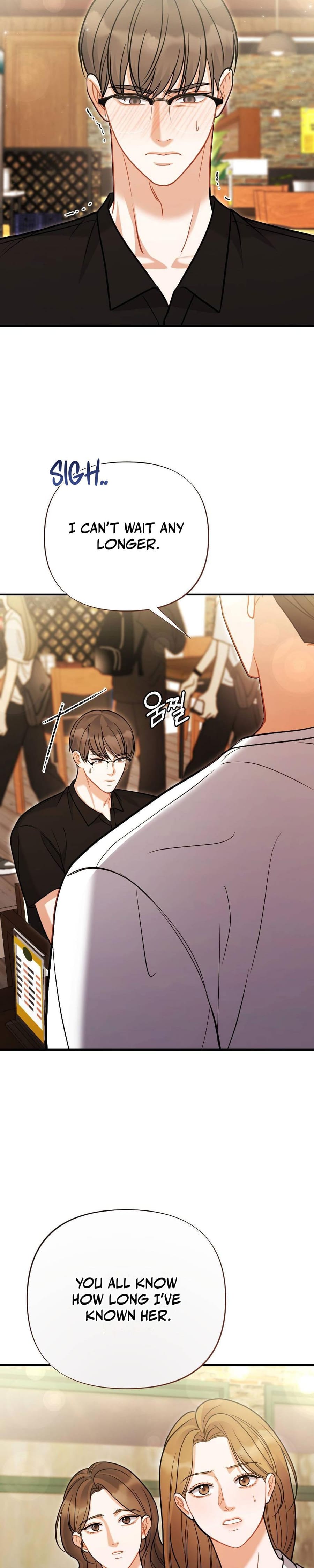 How Friendship Ends Uncensored, chapter 3, page 6 of 39