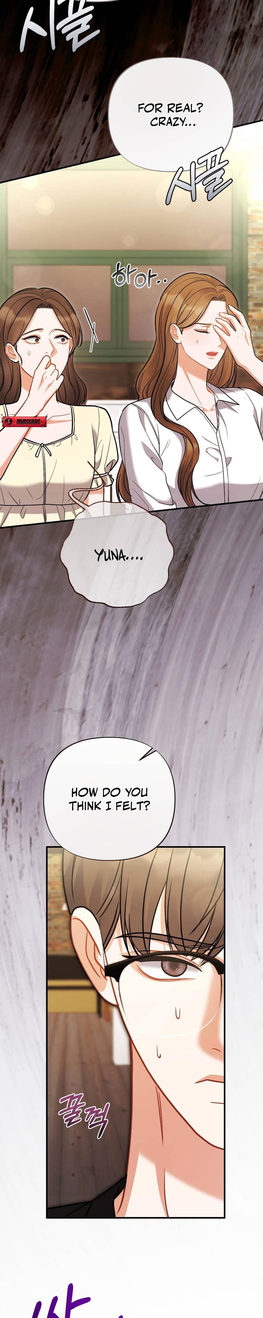 How Friendship Ends Uncensored, chapter 3, page 8 of 39