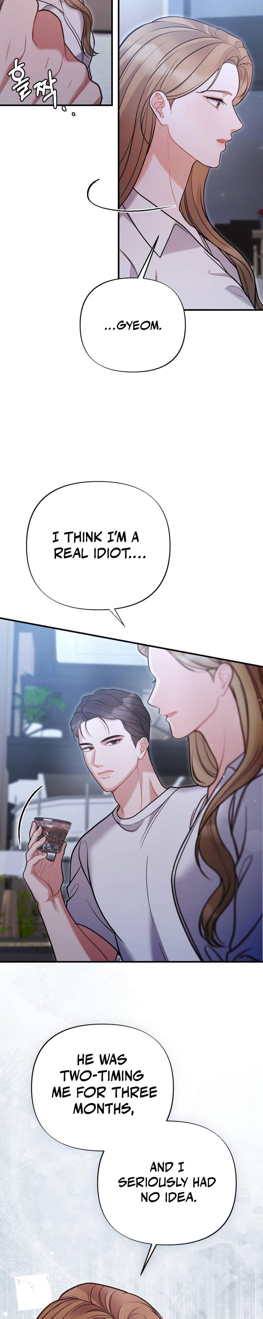 How Friendship Ends Uncensored, chapter 3, page 23 of 39