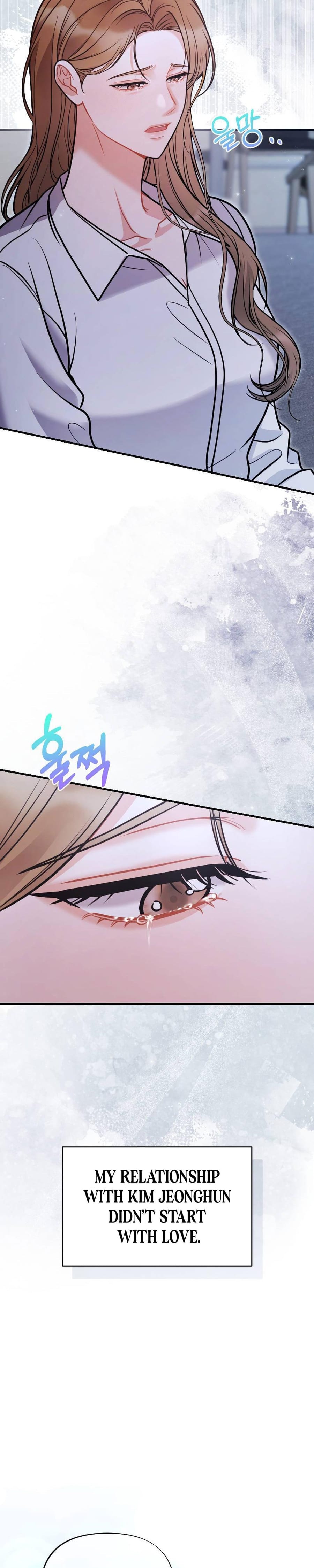How Friendship Ends Uncensored, chapter 3, page 24 of 39