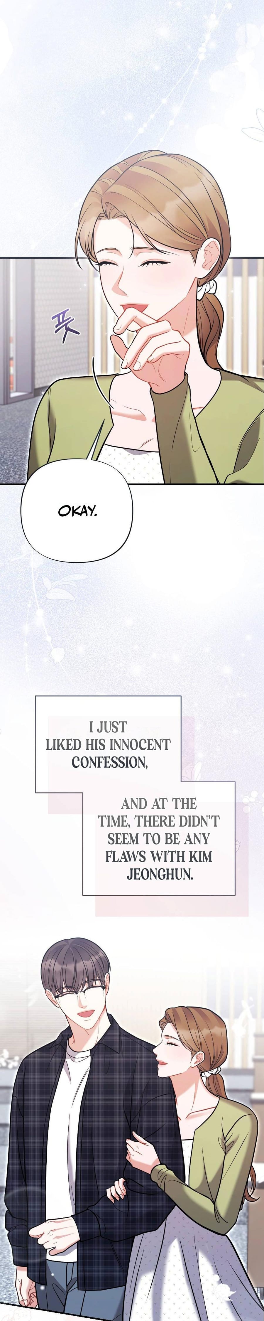 How Friendship Ends Uncensored, chapter 3, page 26 of 39