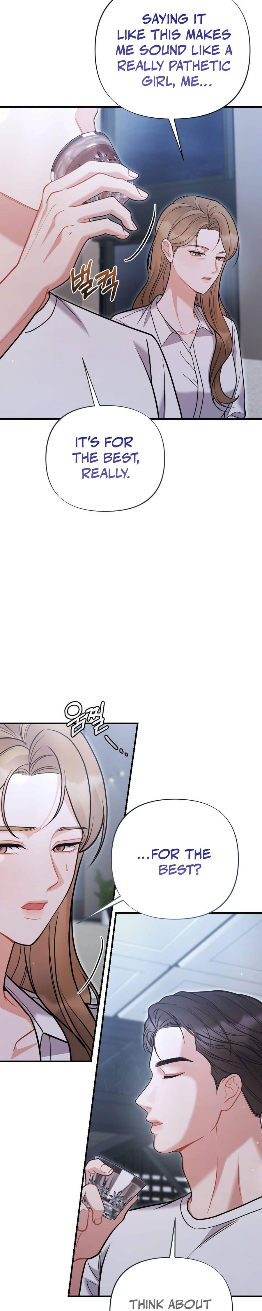 How Friendship Ends Uncensored, chapter 3, page 32 of 39