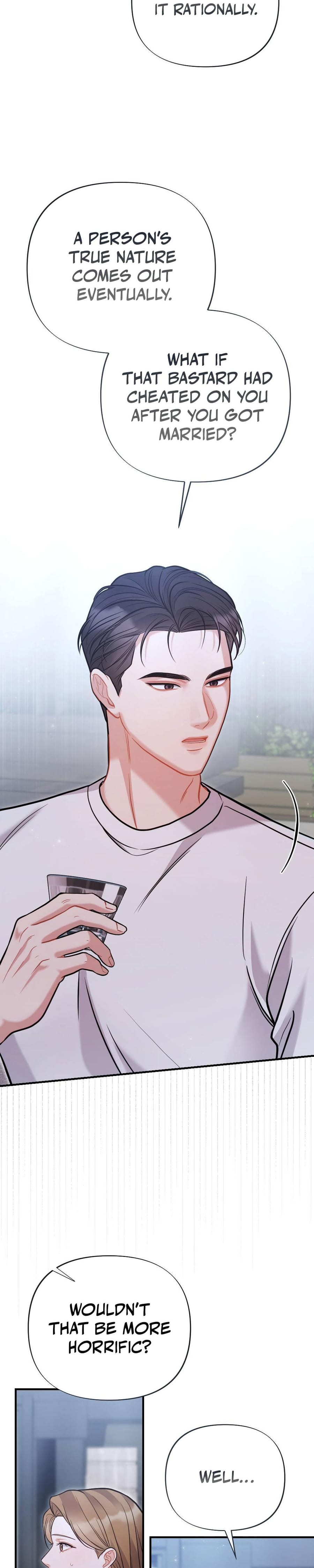 How Friendship Ends Uncensored, chapter 3, page 33 of 39