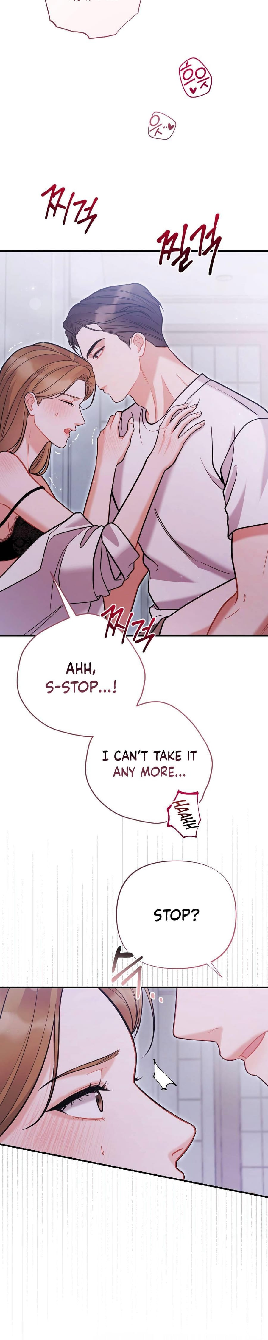 How Friendship Ends Uncensored, chapter 4, page 7 of 40
