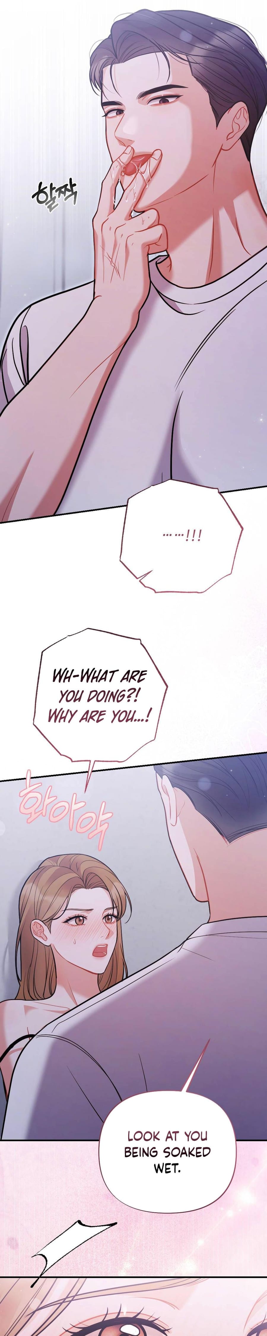 How Friendship Ends Uncensored, chapter 4, page 8 of 40