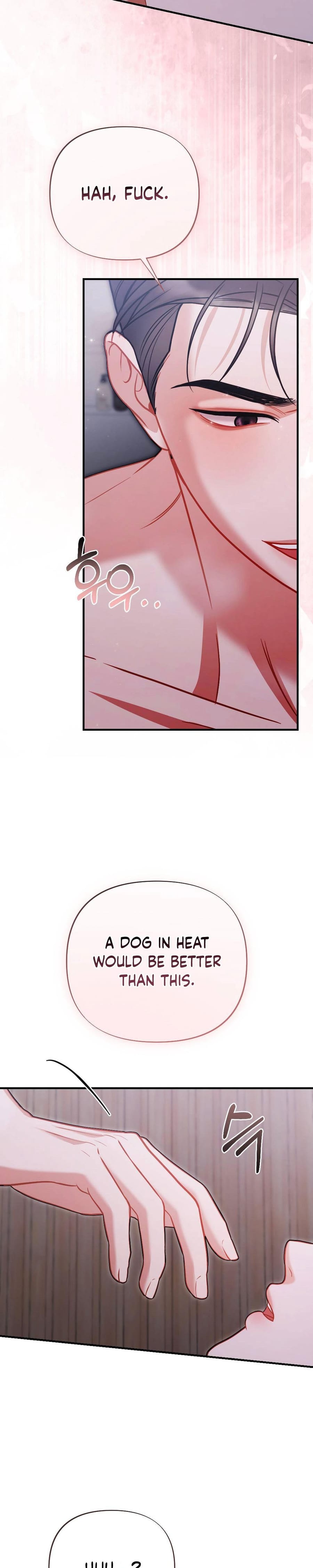 How Friendship Ends Uncensored, chapter 4, page 21 of 40
