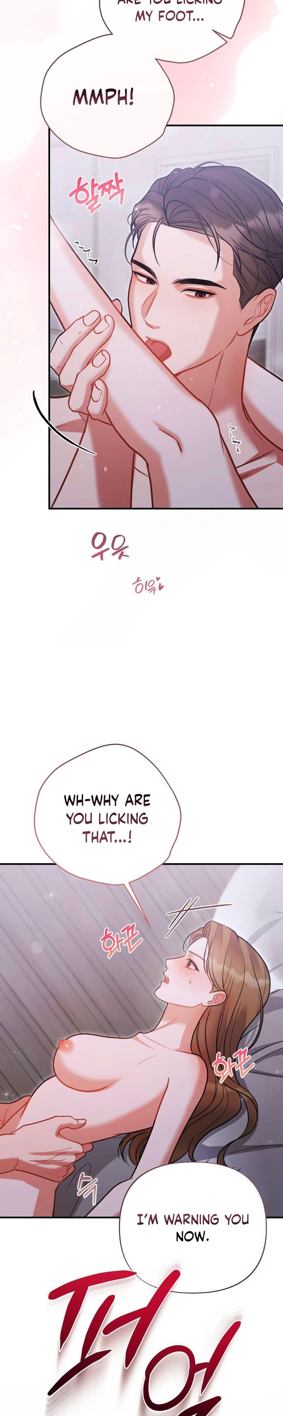 How Friendship Ends Uncensored, chapter 4, page 27 of 40