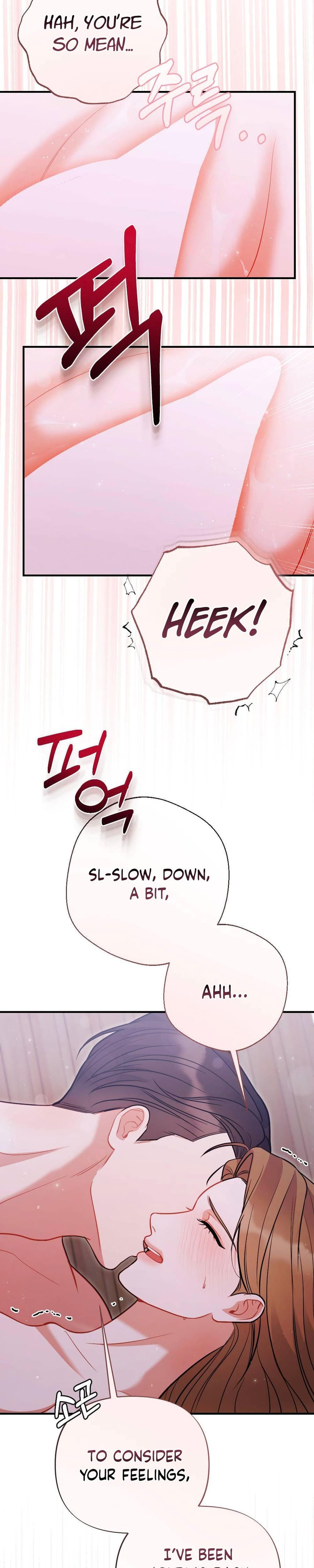 How Friendship Ends Uncensored, chapter 4, page 29 of 40