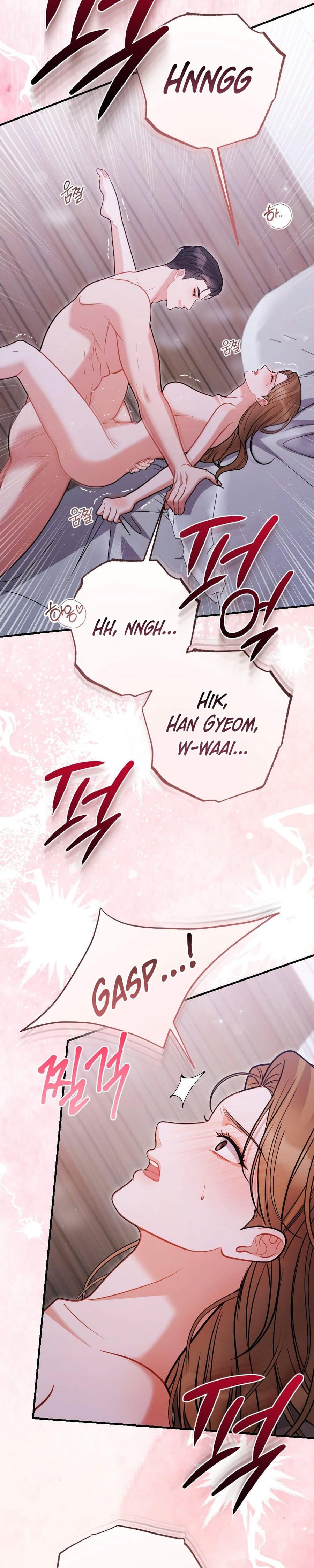 How Friendship Ends Uncensored, chapter 4, page 31 of 40