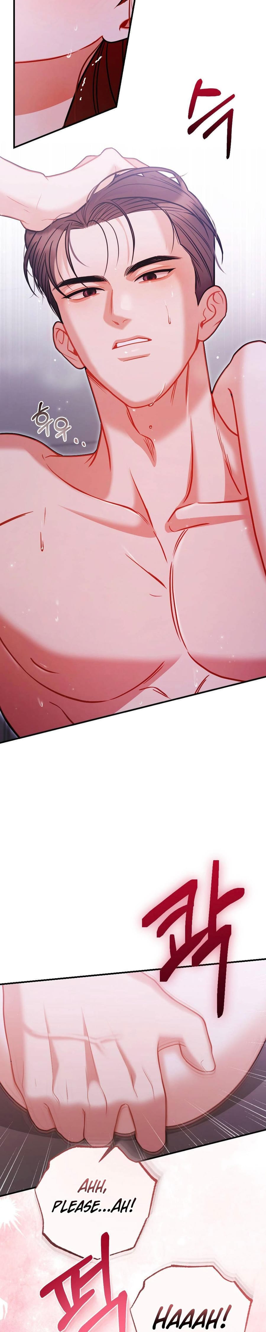 How Friendship Ends Uncensored, chapter 4, page 33 of 40