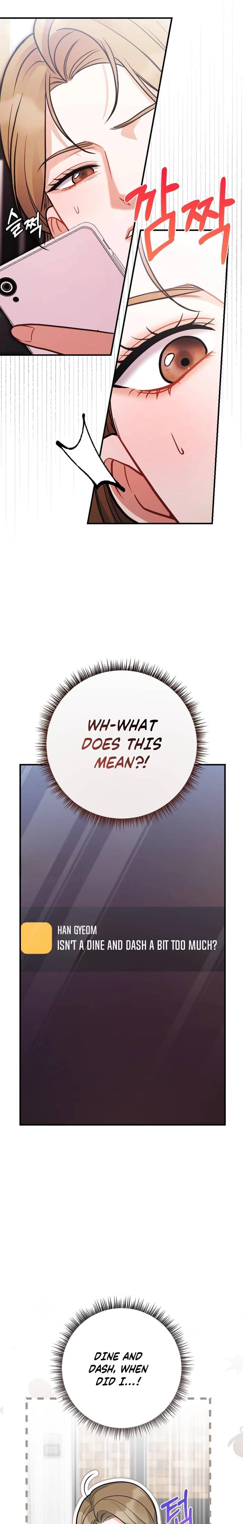 How Friendship Ends Uncensored, chapter 5, page 15 of 28