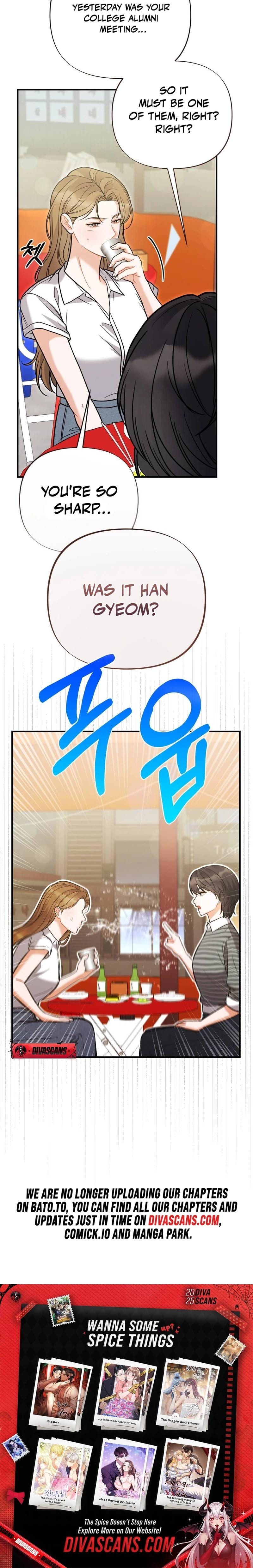 How Friendship Ends Uncensored, chapter 5, page 28 of 28