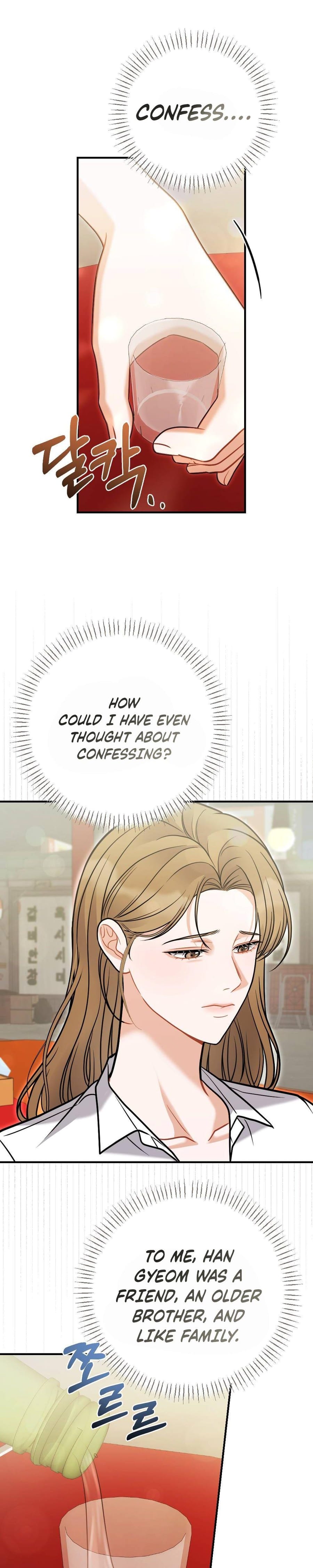 How Friendship Ends Uncensored, chapter 6, page 26 of 36