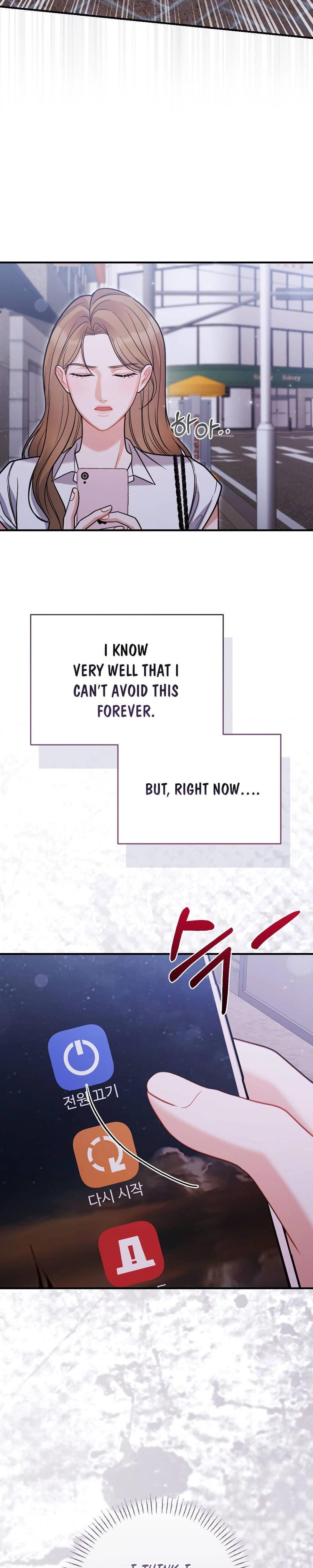 How Friendship Ends Uncensored, chapter 6, page 35 of 36