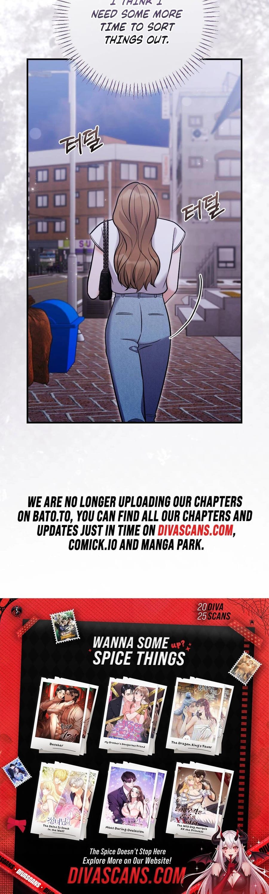 How Friendship Ends Uncensored, chapter 6, page 36 of 36