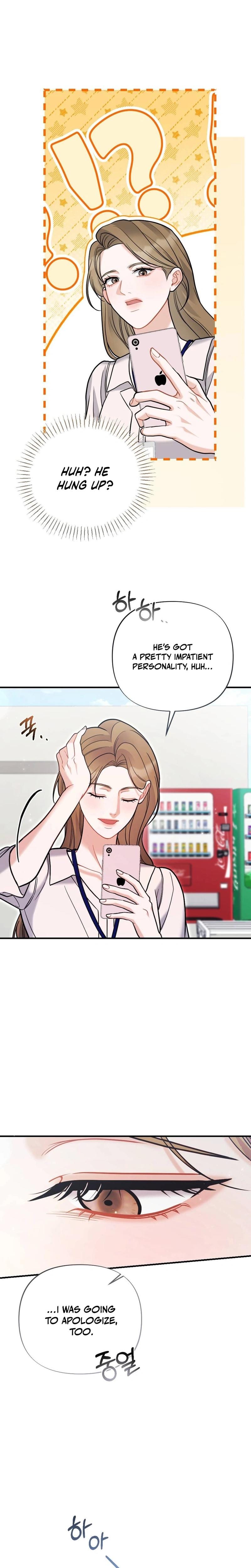 How Friendship Ends Uncensored, chapter 7, page 14 of 30