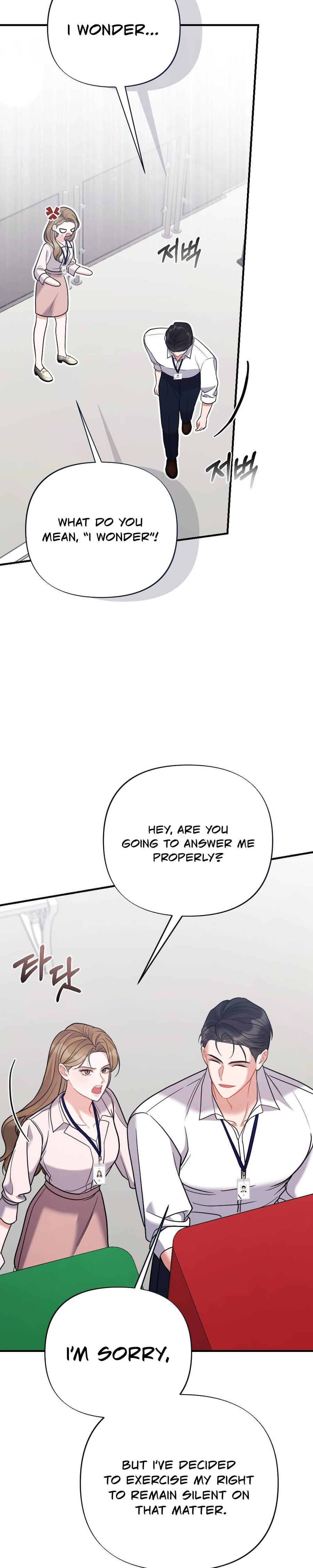 How Friendship Ends Uncensored, chapter 8, page 18 of 35