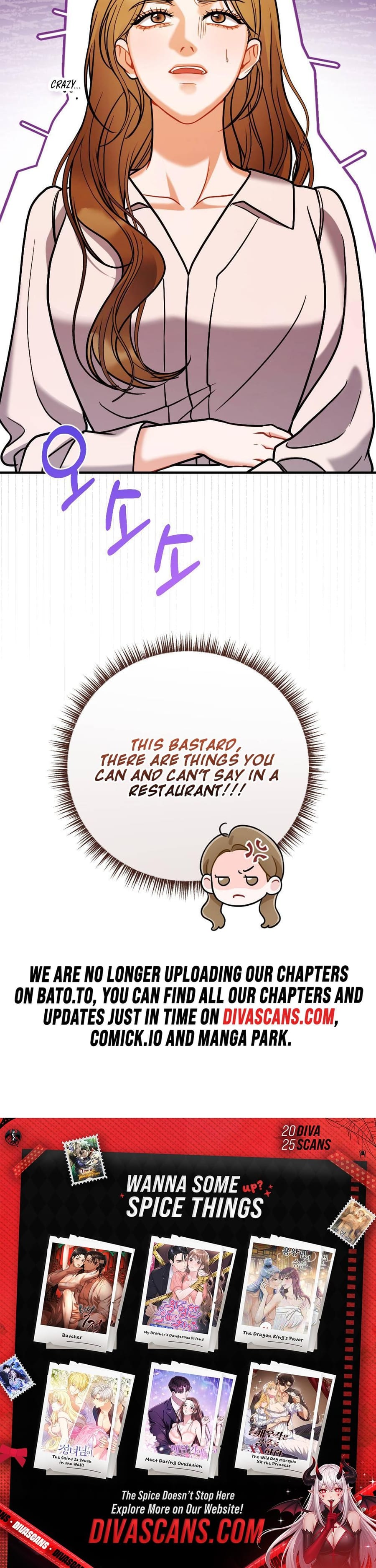 How Friendship Ends Uncensored, chapter 8, page 35 of 35
