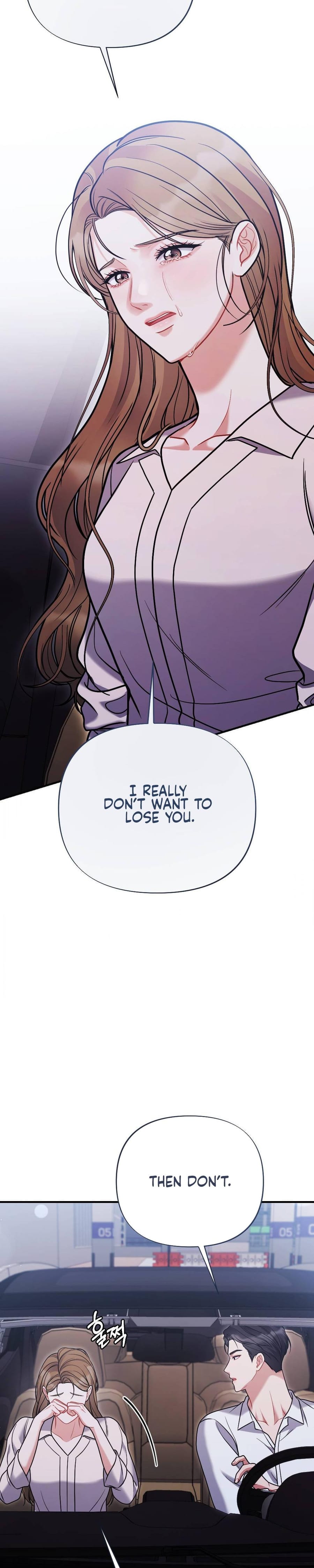How Friendship Ends Uncensored, chapter 9, page 26 of 36