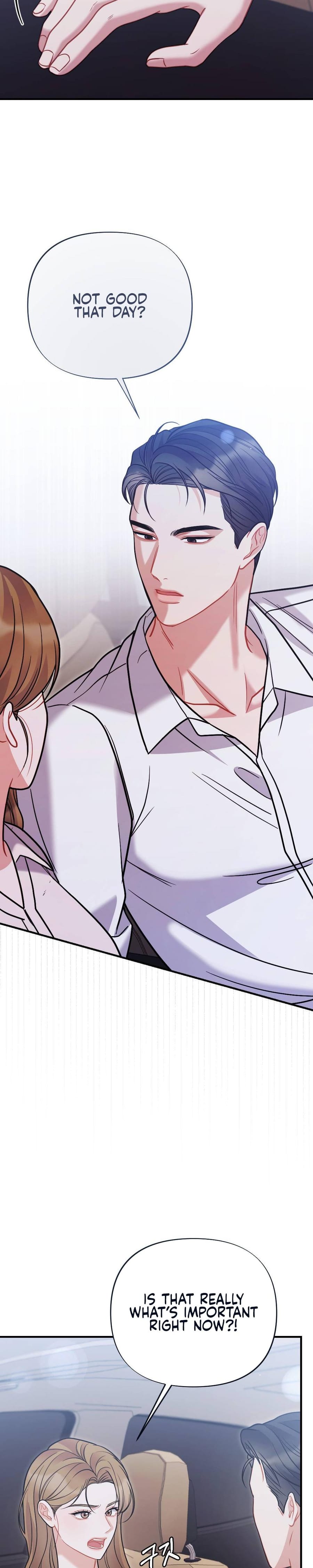 How Friendship Ends Uncensored, chapter 9, page 28 of 36