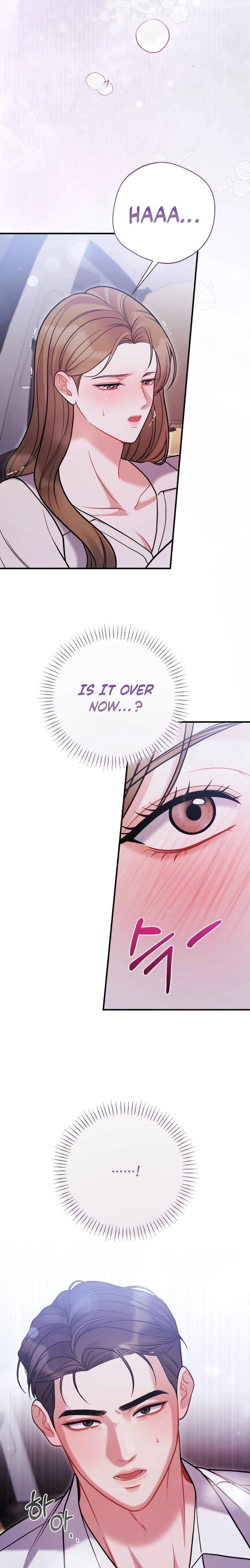 How Friendship Ends Uncensored, chapter 10, page 17 of 27
