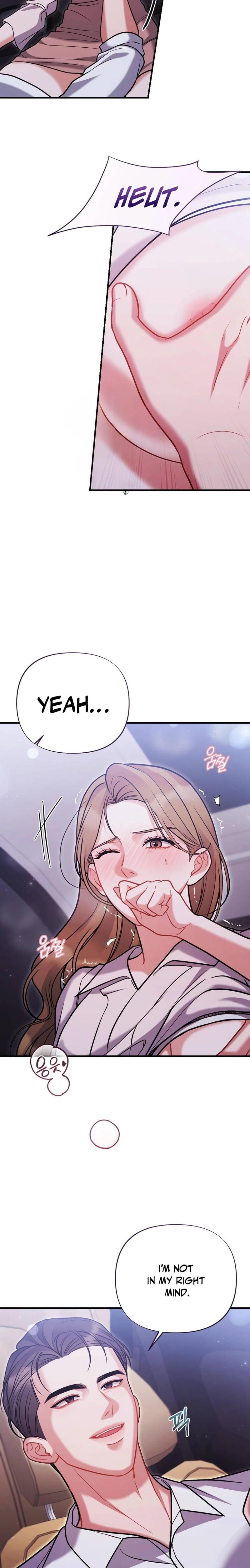 How Friendship Ends Uncensored, chapter 10, page 22 of 27