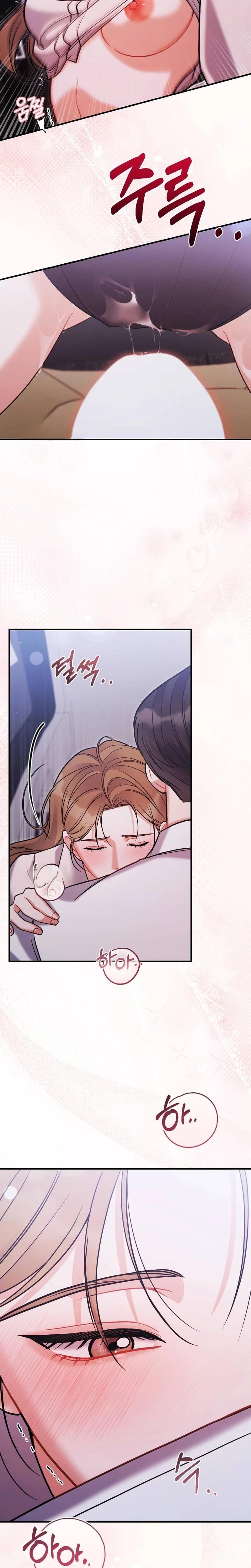 How Friendship Ends Uncensored, chapter 11, page 5 of 27