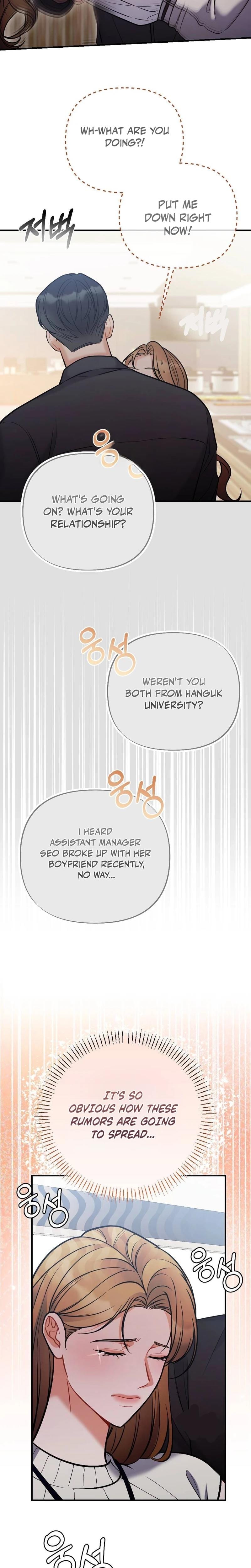 How Friendship Ends Uncensored, chapter 12, page 9 of 26