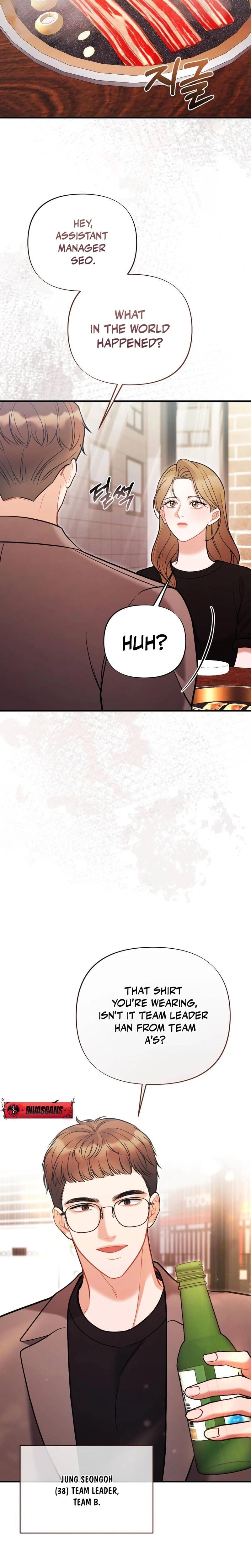 How Friendship Ends Uncensored, chapter 13, page 17 of 33
