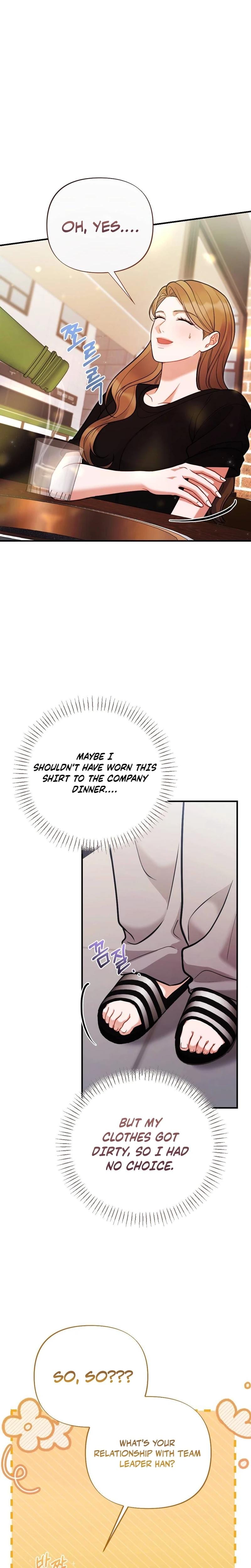 How Friendship Ends Uncensored, chapter 13, page 18 of 33