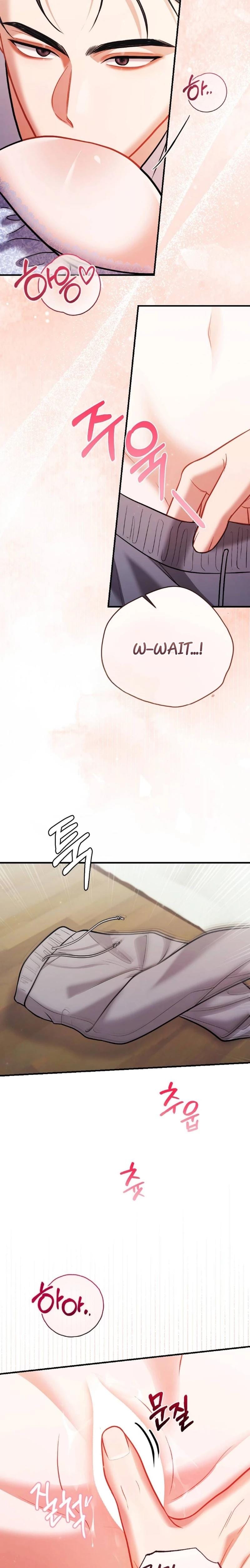 How Friendship Ends Uncensored, chapter 15, page 12 of 25