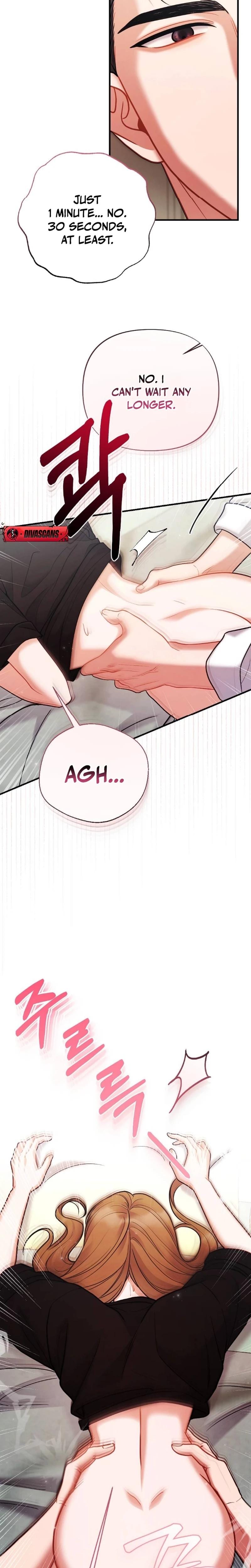 How Friendship Ends Uncensored, chapter 15, page 22 of 25