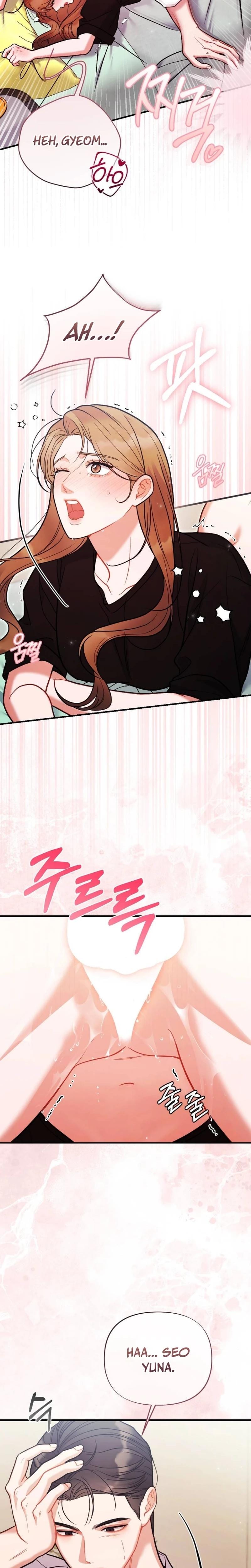 How Friendship Ends Uncensored, chapter 16, page 5 of 25