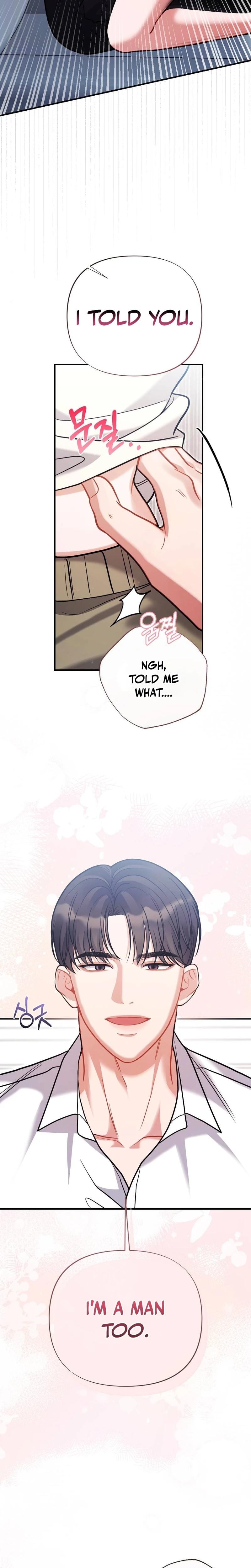 How Friendship Ends Uncensored, chapter 17, page 14 of 26