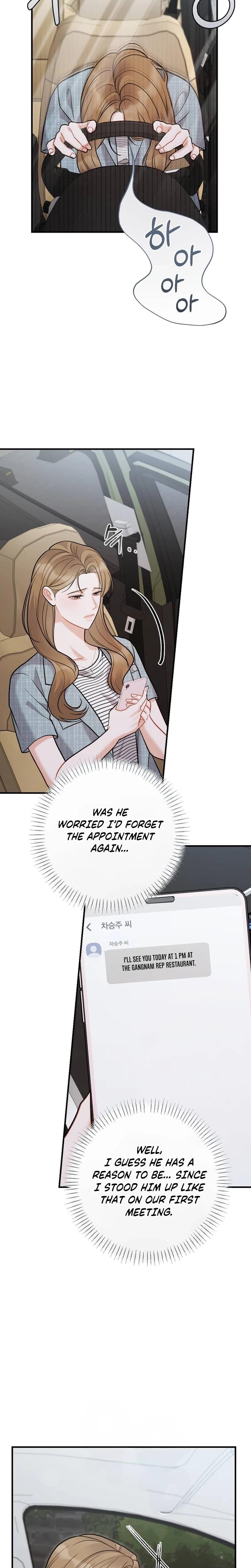 How Friendship Ends Uncensored, chapter 17, page 17 of 26