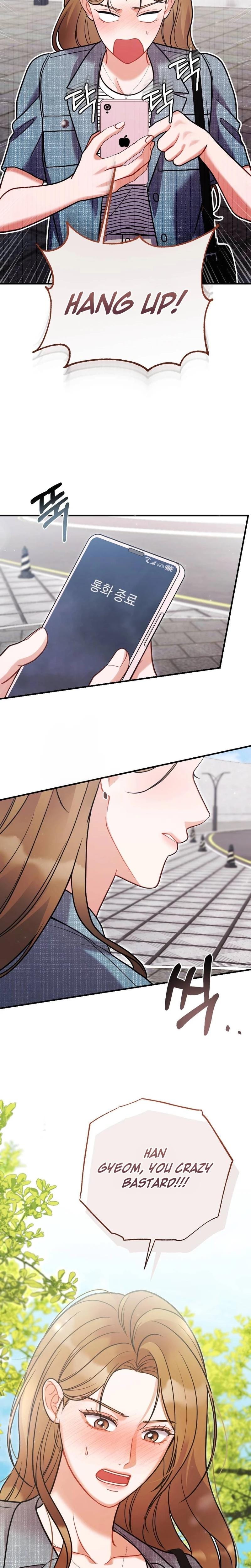How Friendship Ends Uncensored, chapter 17, page 25 of 26