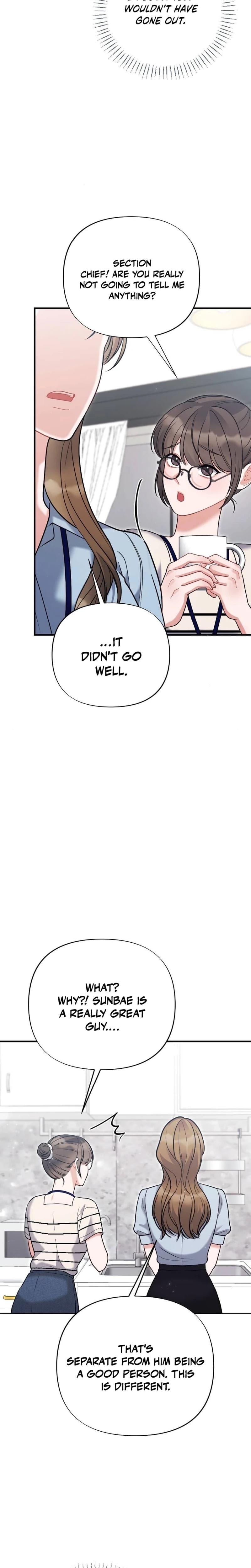 How Friendship Ends Uncensored, chapter 19, page 19 of 29