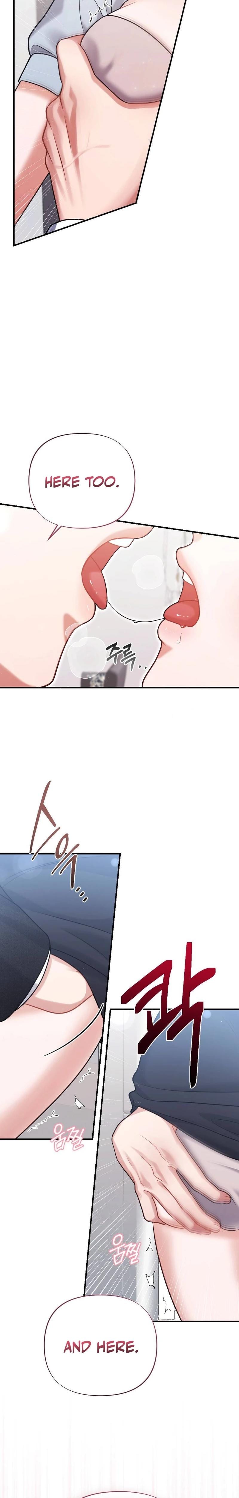 How Friendship Ends Uncensored, chapter 20, page 7 of 28