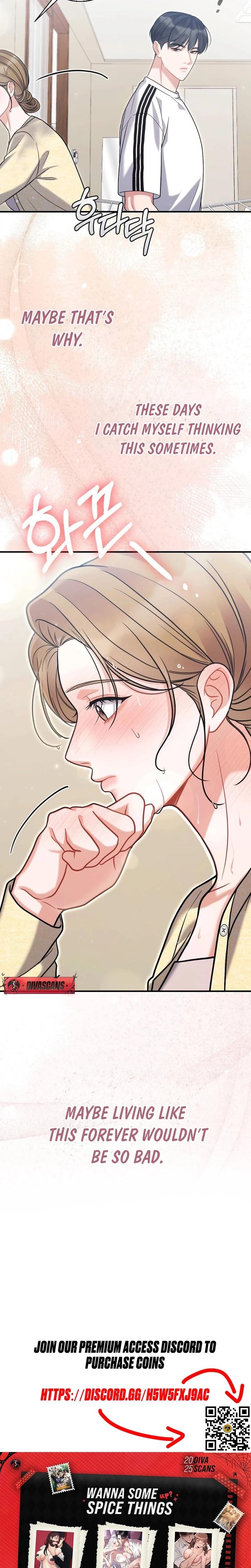 How Friendship Ends Uncensored, chapter 20, page 27 of 28