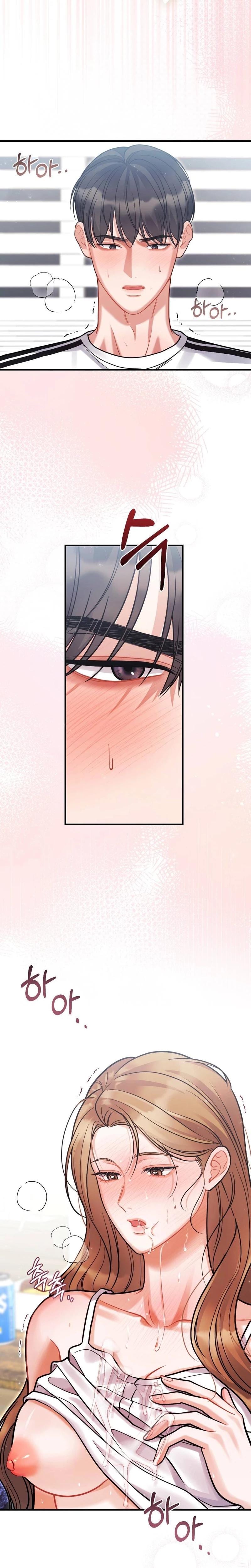 How Friendship Ends Uncensored, chapter 21, page 24 of 26