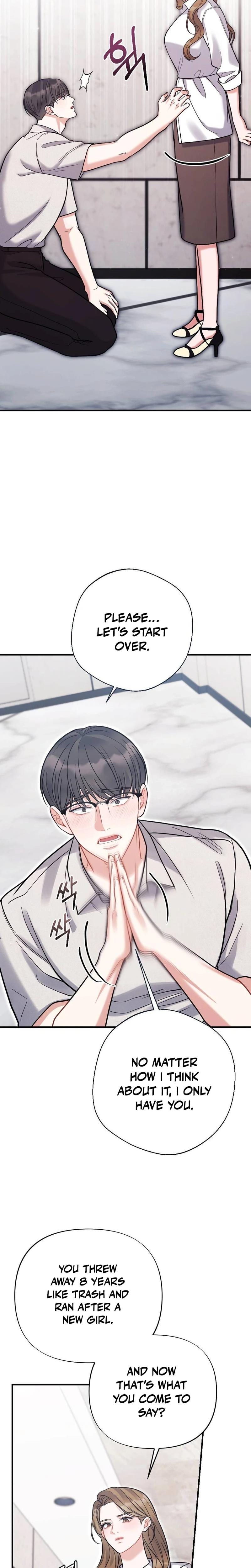 How Friendship Ends Uncensored, chapter 22, page 21 of 29