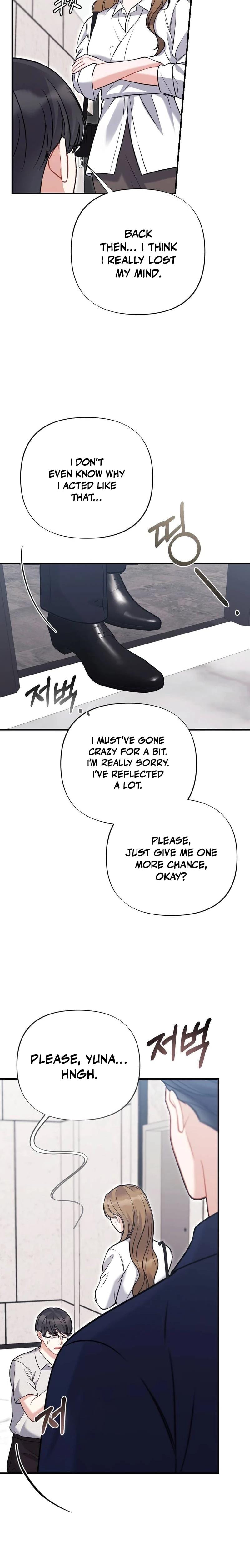 How Friendship Ends Uncensored, chapter 22, page 22 of 29