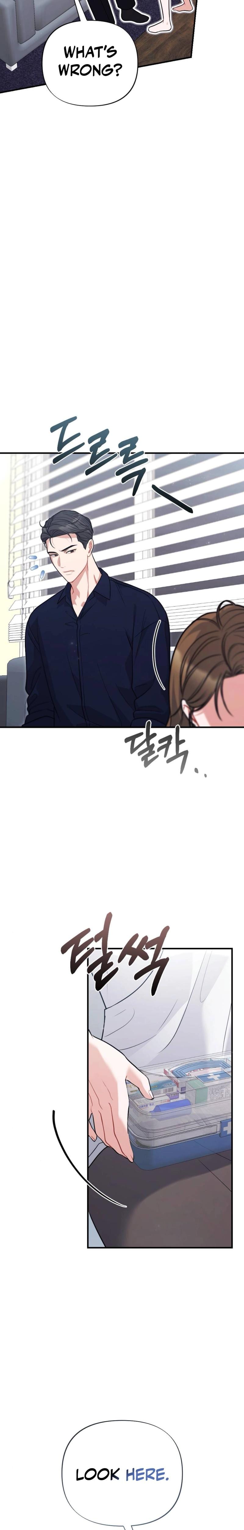 How Friendship Ends Uncensored, chapter 23, page 6 of 30