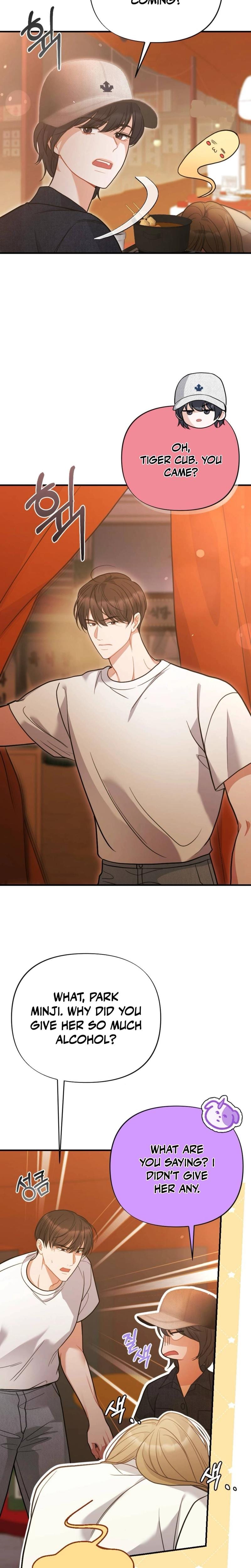 How Friendship Ends Uncensored, chapter 24, page 15 of 30