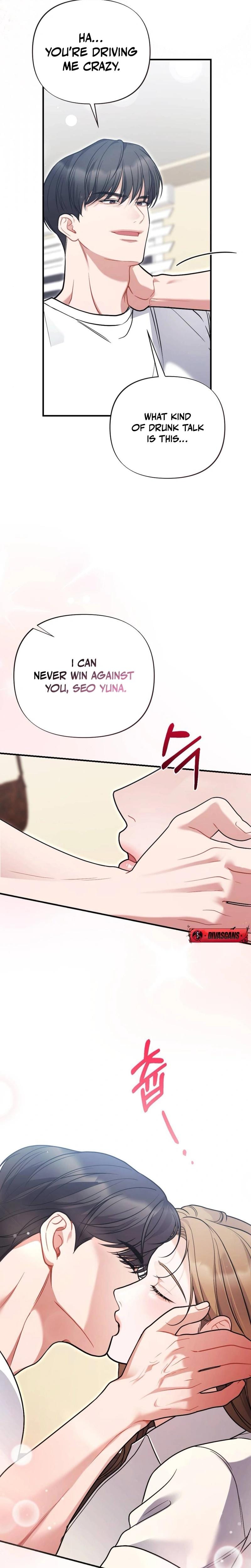How Friendship Ends Uncensored, chapter 25, page 6 of 29